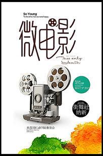 ipadpro国版好还是美版